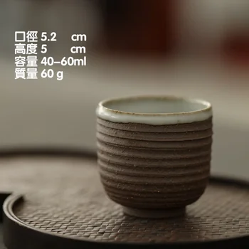 Rankų Darbo Japoniško Stiliaus Keramikos Arbatos Degustacija Puodelio Arbatos Puodelio Vieno Puodelio Didelės Talpos Master Cup Retro Kung Fu Arbatos Teaware Mažų T